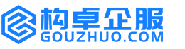 绍兴康能知识产权服务平台